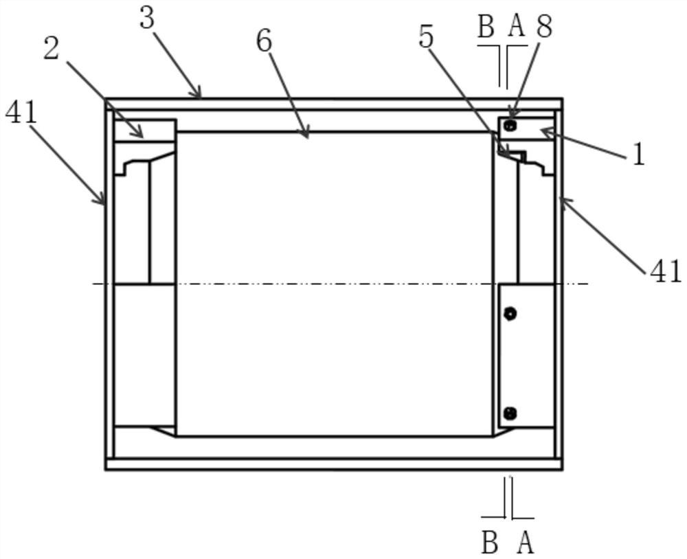 Low-temperature cold shrinkage prevention eccentric positioning device for superconducting magnet