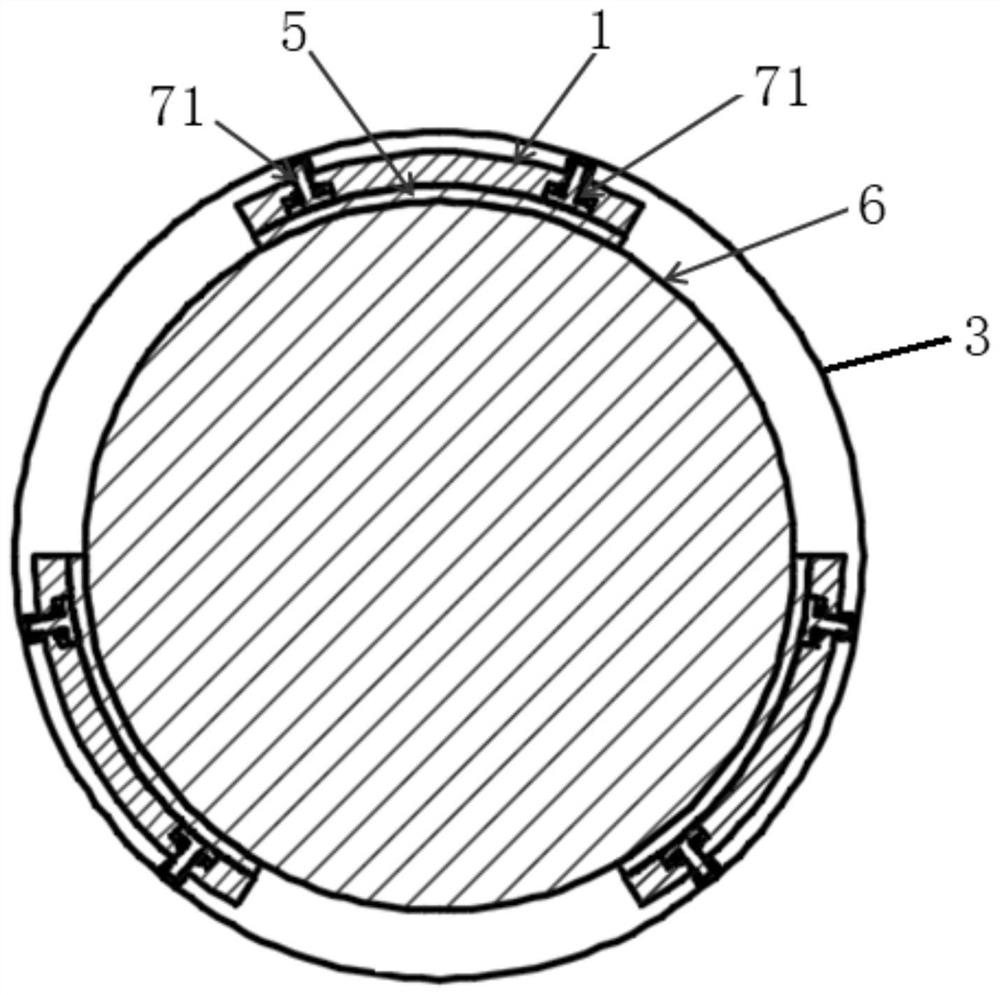 Low-temperature cold shrinkage prevention eccentric positioning device for superconducting magnet