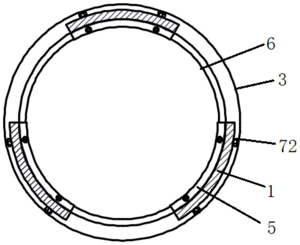 Low-temperature cold shrinkage prevention eccentric positioning device for superconducting magnet