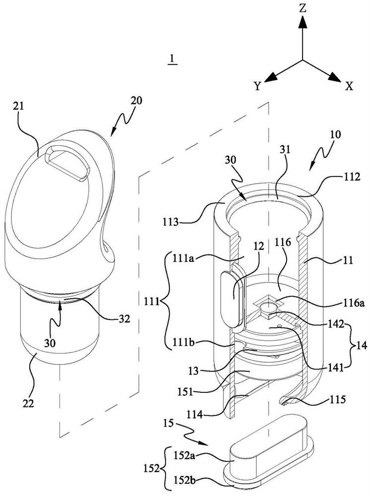 Touch device with disinfection function