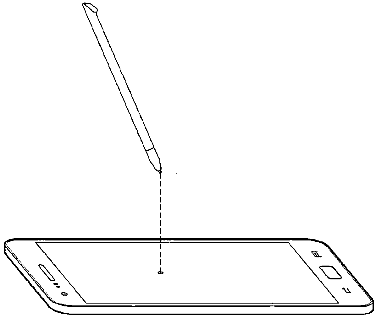 Mobile terminal, input operation method thereof and computer storage medium