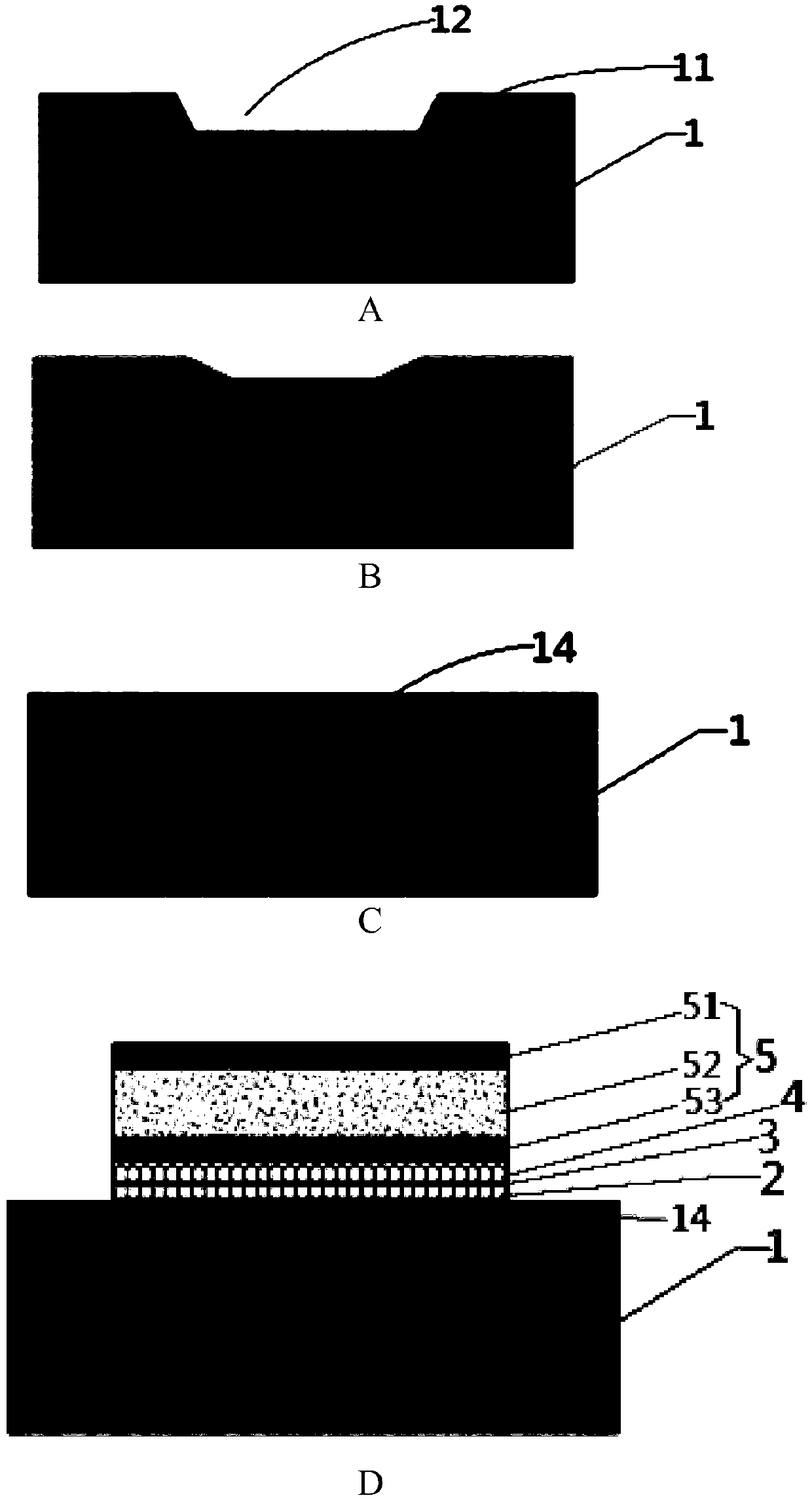 Film bulk acoustic wave resonator and a film bulk acoustic wave filter