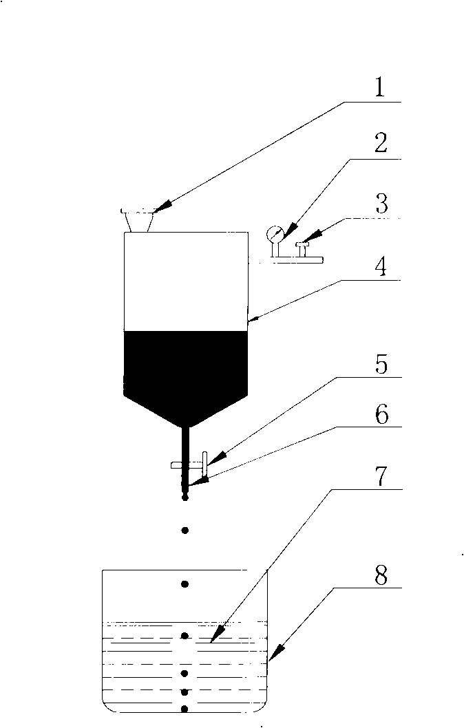 Collagen spherical honeycombed grain material, producing method and apparatus thereof