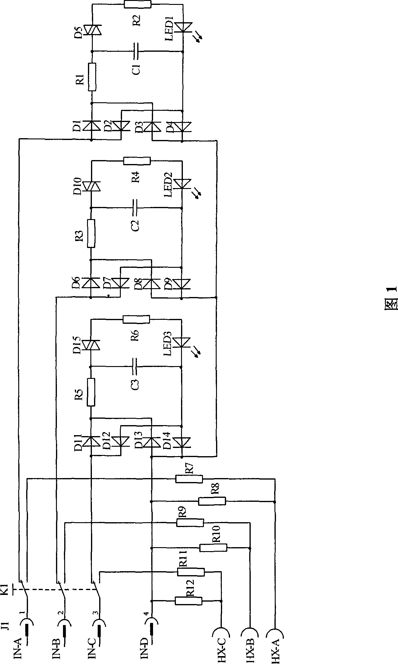 Charge display device