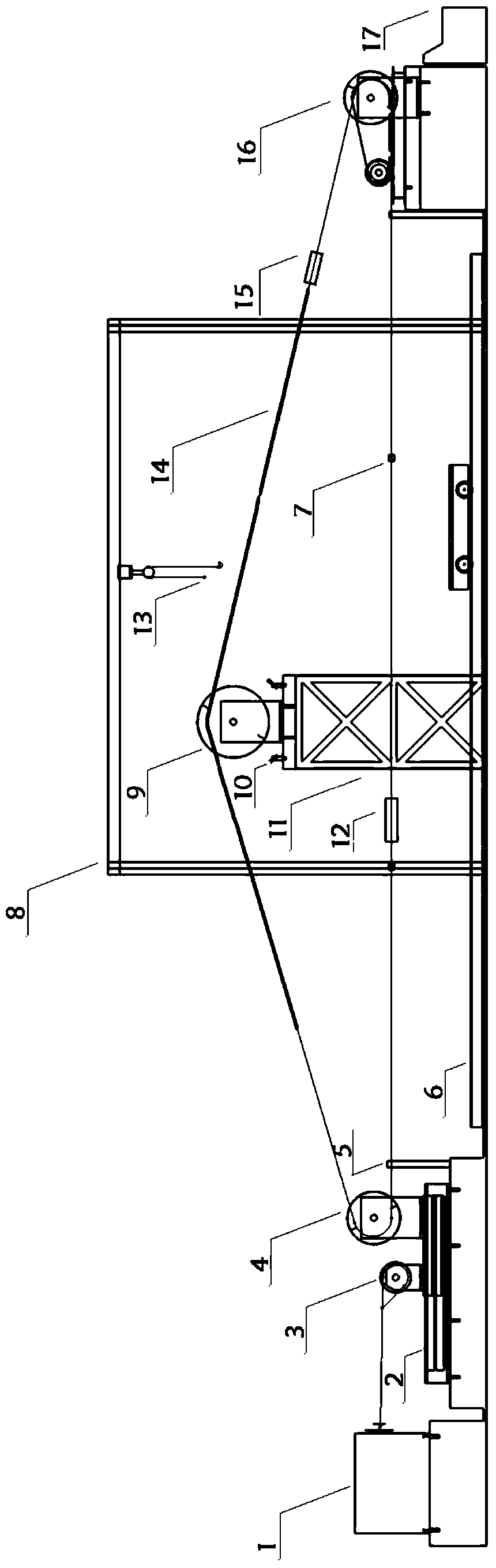 Guide wire detecting device