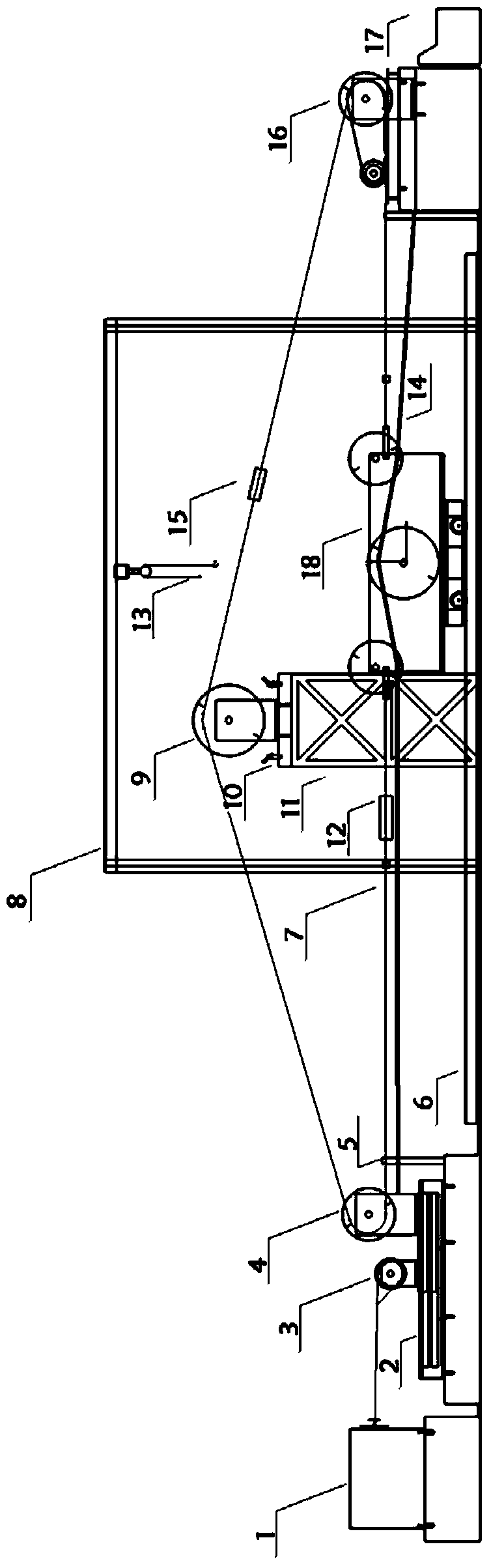 Guide wire detecting device