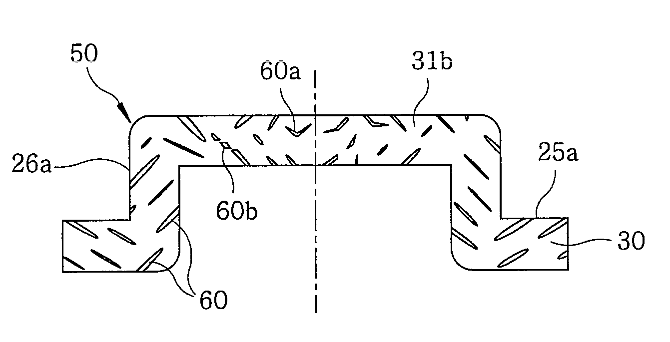 Rotor hub, spindle motor and hard disk drive