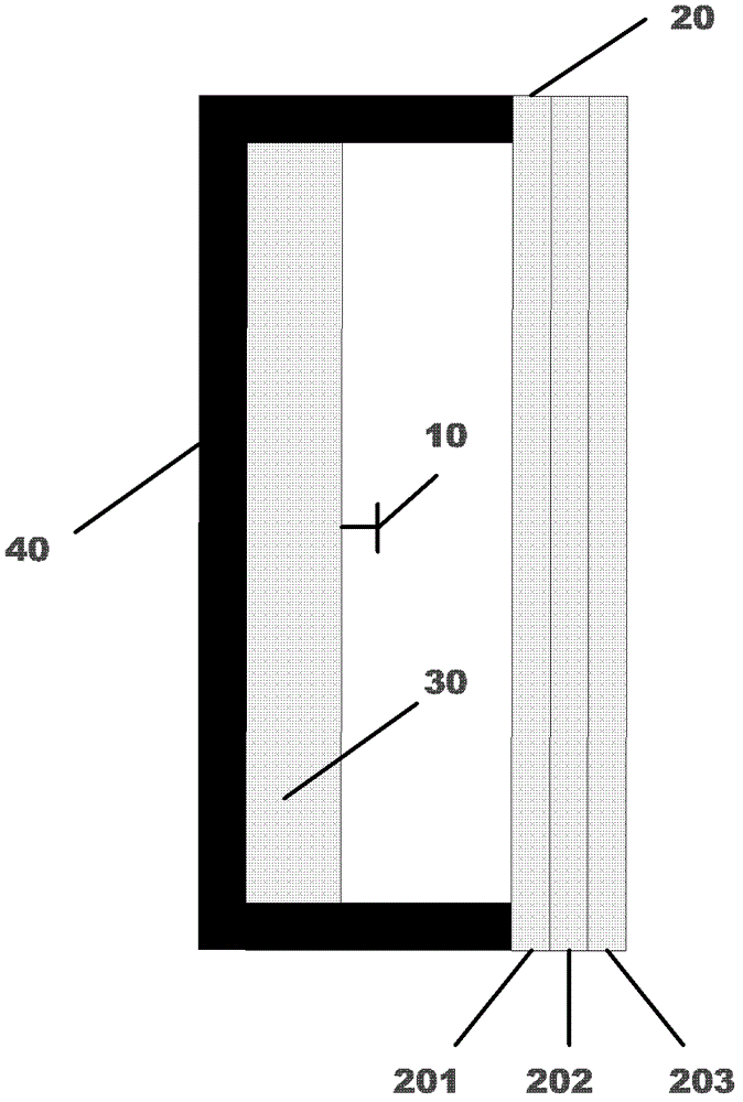 Metamaterial antenna