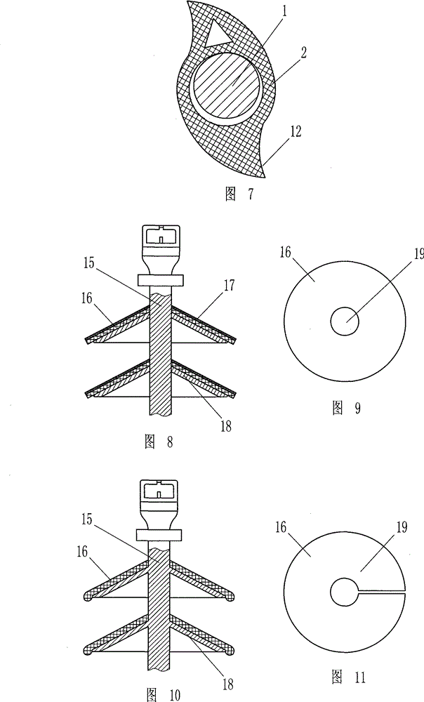 Ice coagulation preventing cable and auxiliary equipment