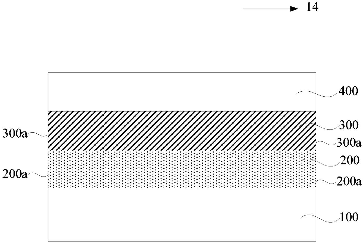 Ultrasonic fingerprint recognizing module and manufacturing method thereof