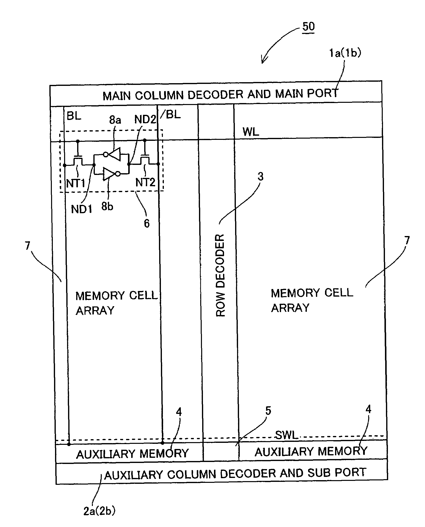 Semiconductor memory device