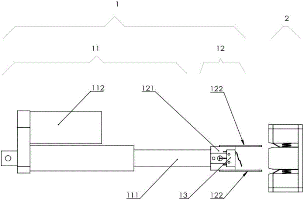 Universal type automatic-butt-joint charging apparatus applicable to indoor mobile robot