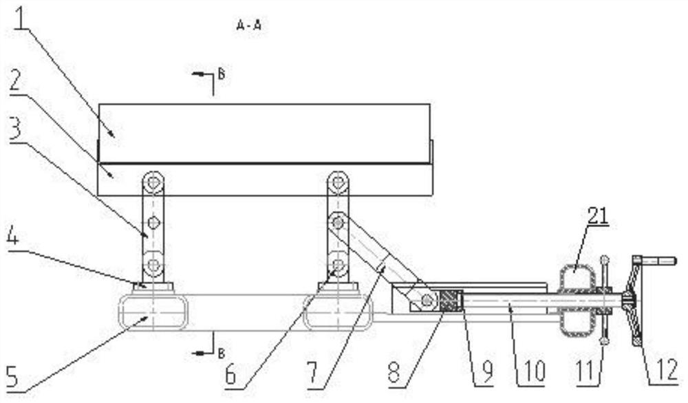 Multi-connecting-rod lifting adjustable coating mechanism