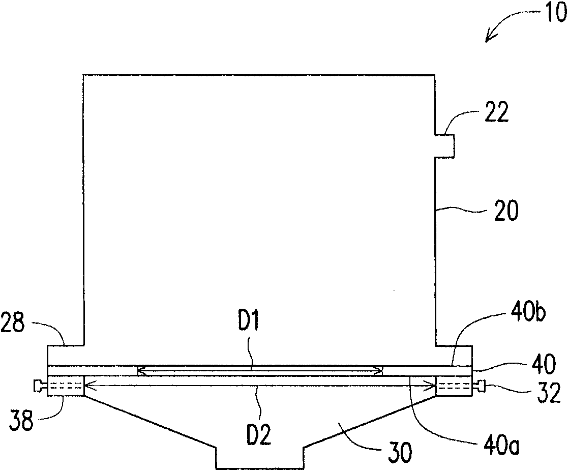 Apparatus and method for treating process exhaust gas