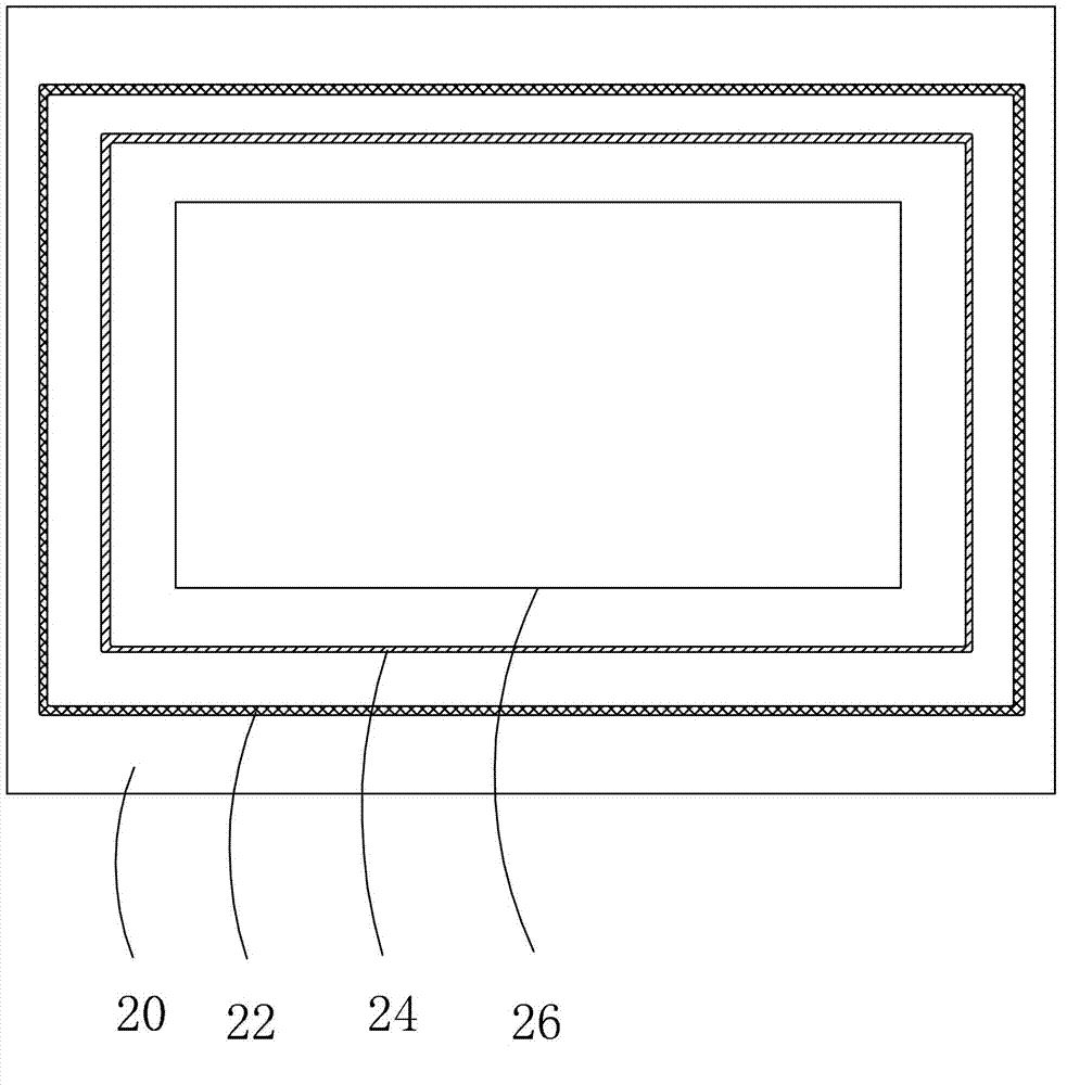 Packaging structure for active matrix organic electroluminescent diode panel