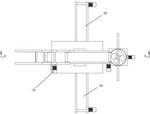 Oil sludge and coal co-combustion device and process