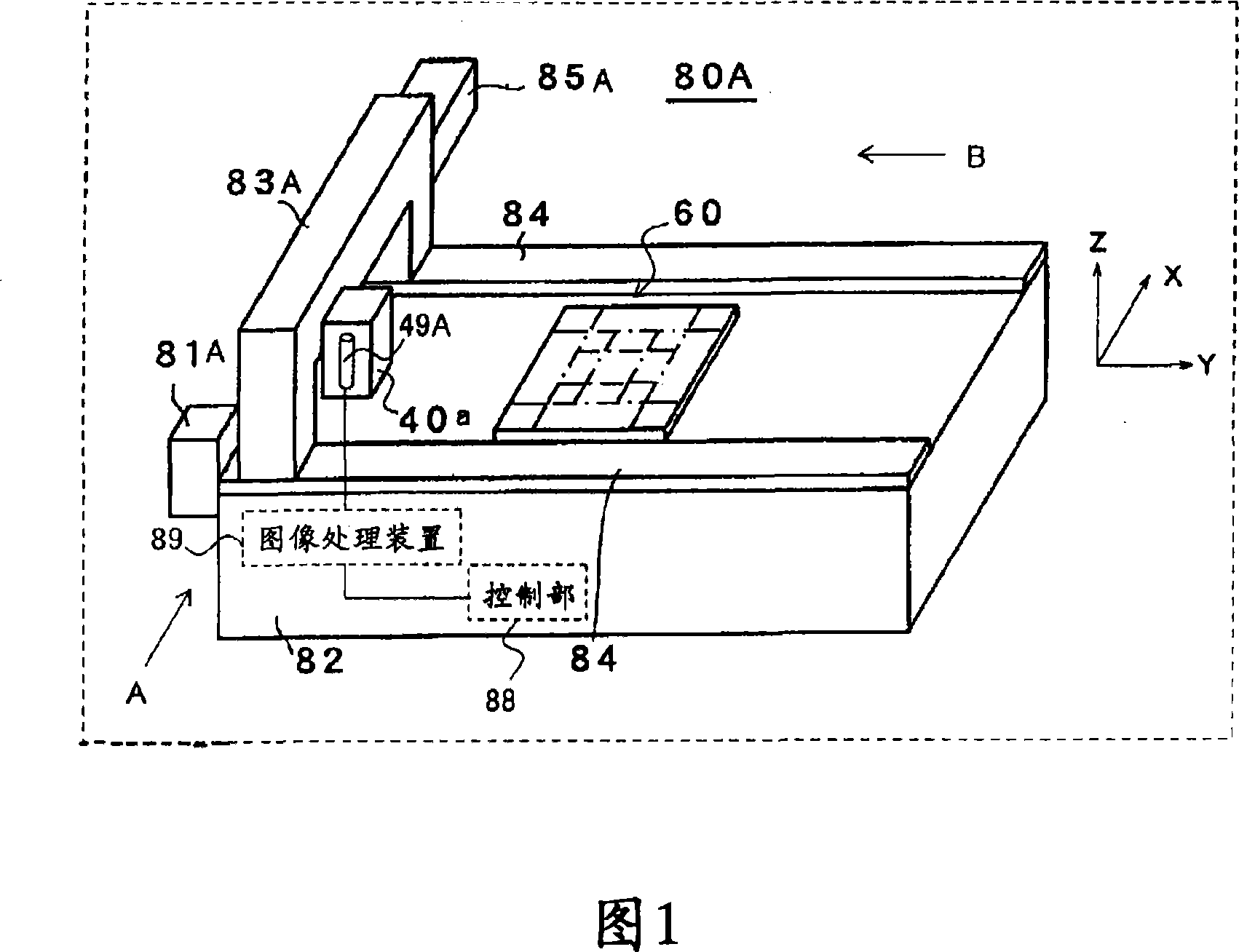 Polishiing apparatus and polishiing method