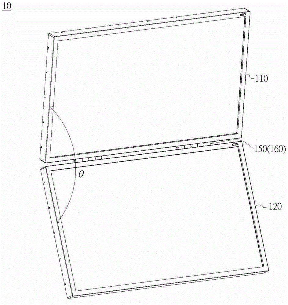 Display device