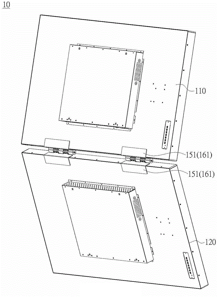 Display device