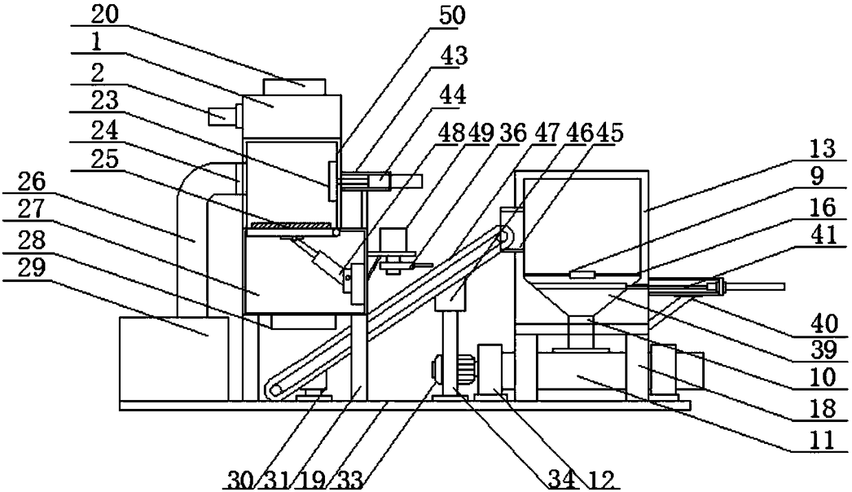 Quantitative proportioning type fodder mixing machine for animal husbandry