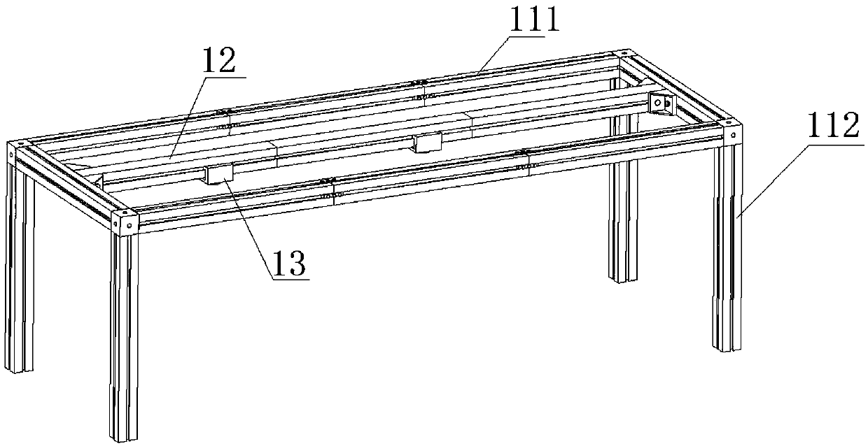 Fast detection device and detection method applicable to unmanned aerial vehicle sprayed fogdrops