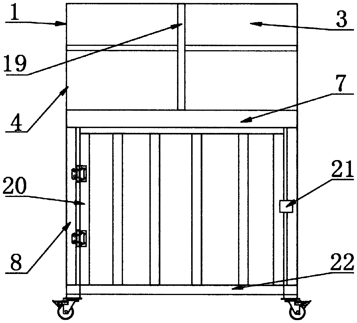 Protection type animal-borne disease blood sample collection device