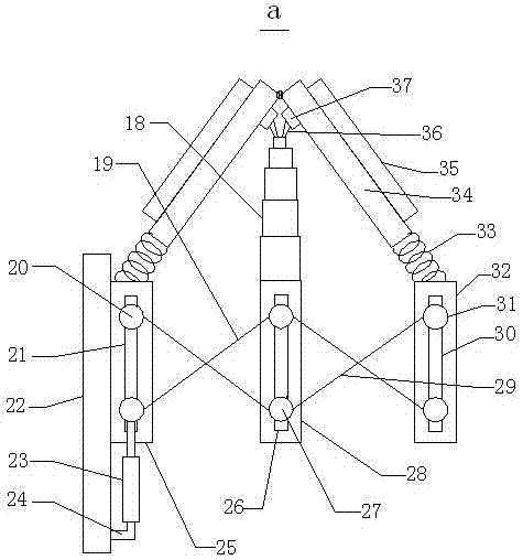 A Multifunctional Maritime Satellite Mobile Terminal