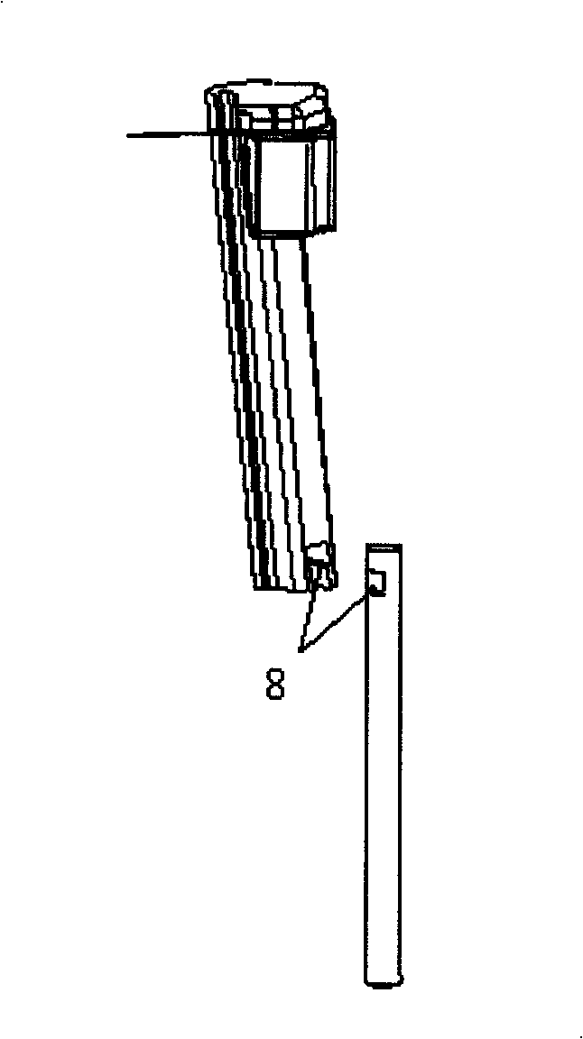 Process for manufacturing medial wall concave block in LZC oil sump