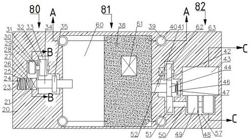 A door opening and closing device for shops based on voice recognition