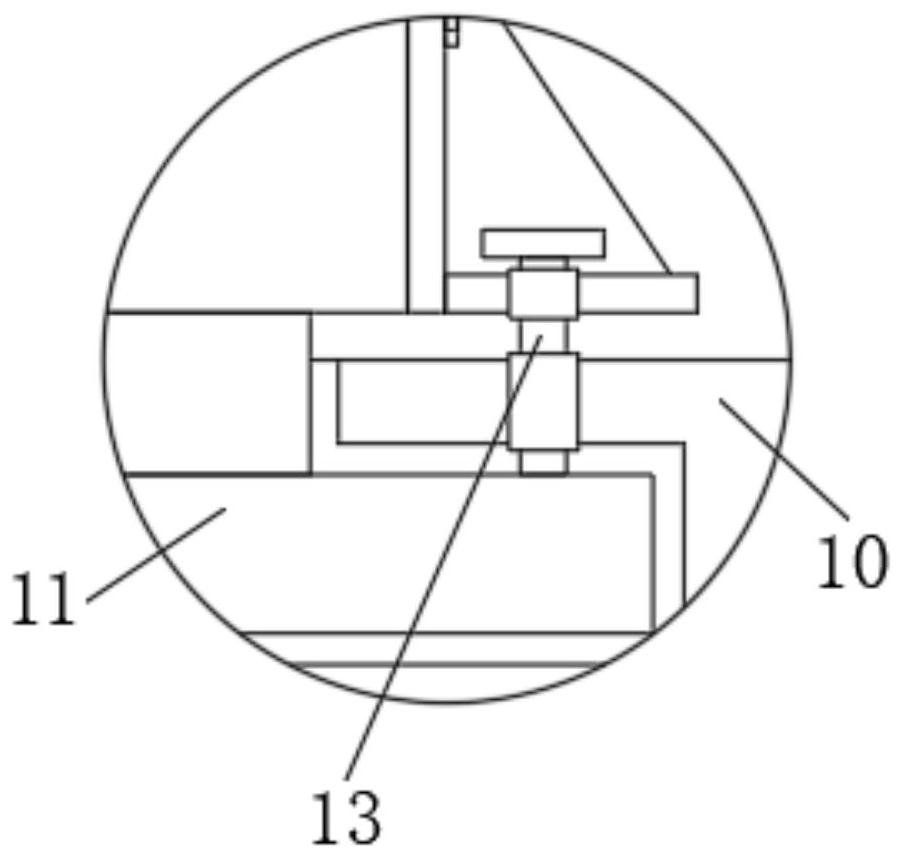 Novel trumpet-shaped forge piece thixotropic forging device and process thereof