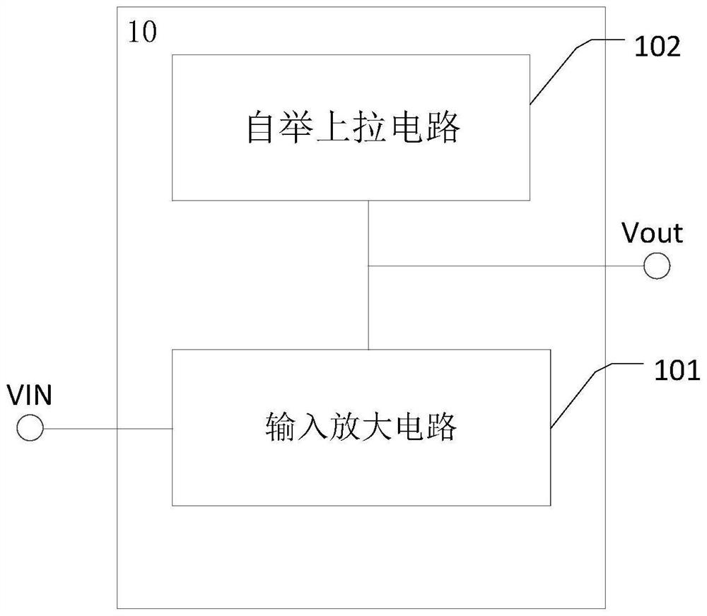 Thin film transistor integrated amplifier