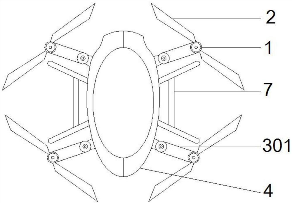 A photovoltaic power plant UAV intelligent inspection system