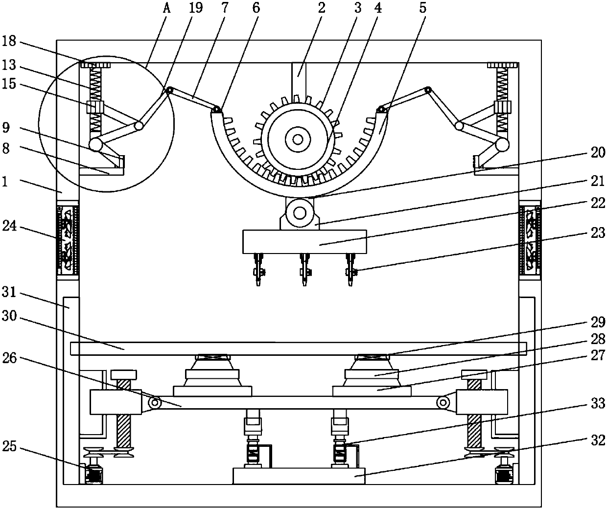 Acoustic activity uniform sandblasting apparatus