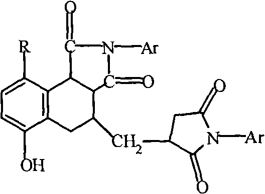 Modification method of continuous PBO fiber for strengthening interface of bimaleimide resin base composite material