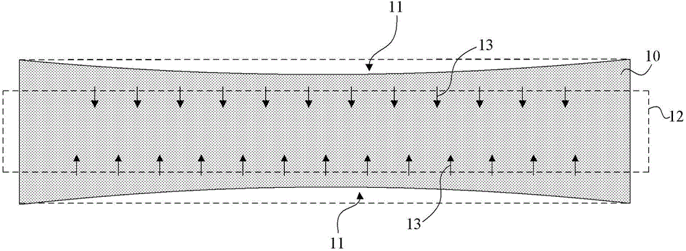 Injection-molded part, forming method thereof, edge covering structure and vehicle window