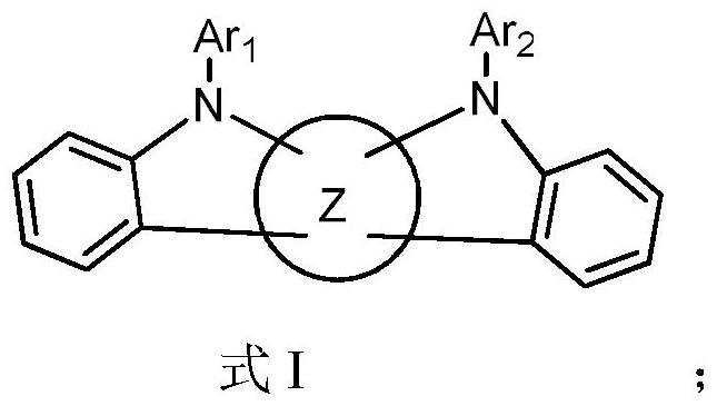 Organic compound and organic light-emitting device using same