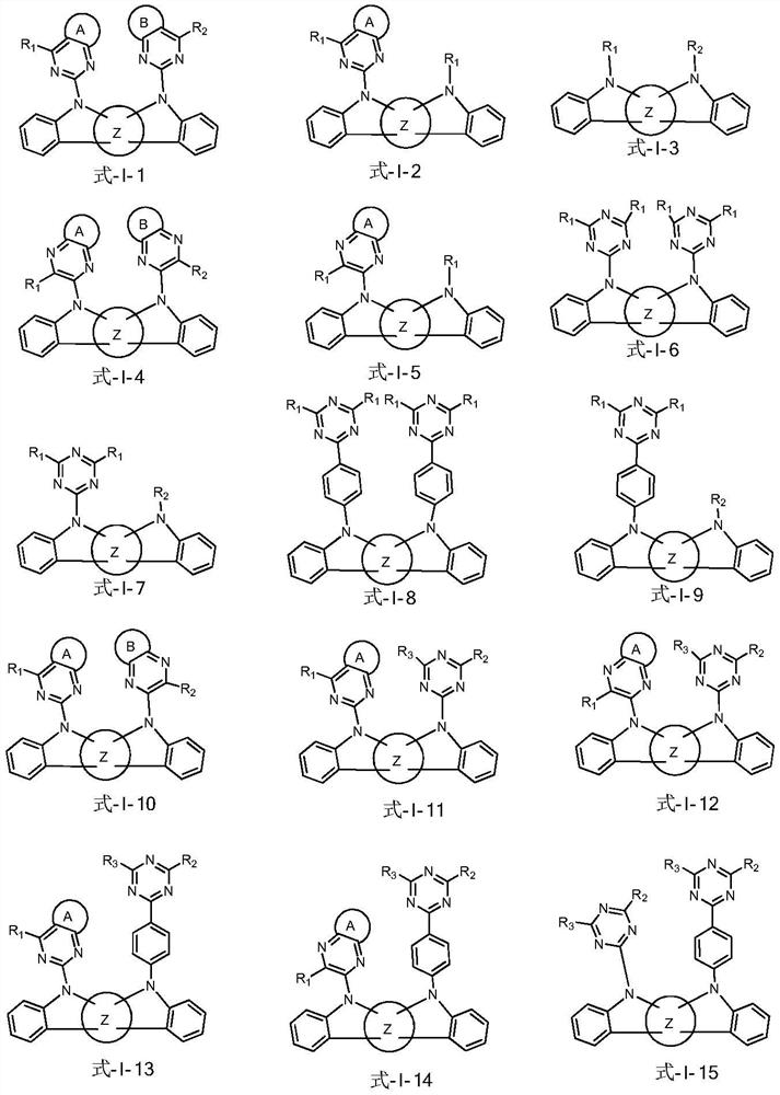 Organic compound and organic light-emitting device using same