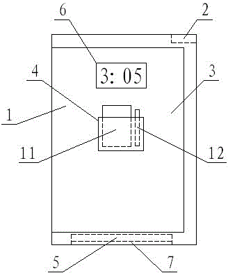 Power distribution cabinet with monitoring function