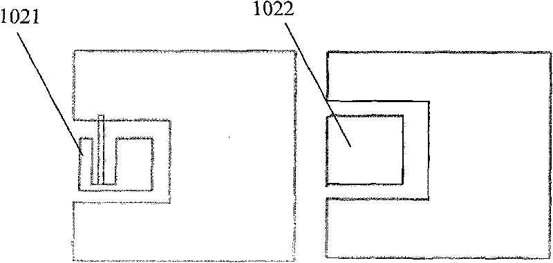 Slit antenna, parameter regulation method and terminal thereof