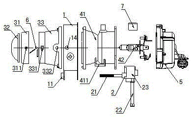 Adjustable automotive front fog lamp