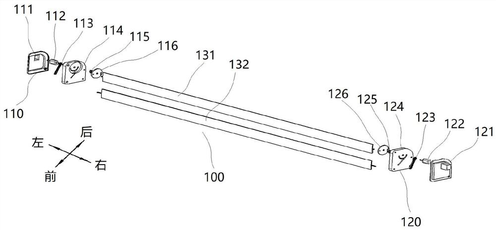 Air deflector assembly and air conditioning device