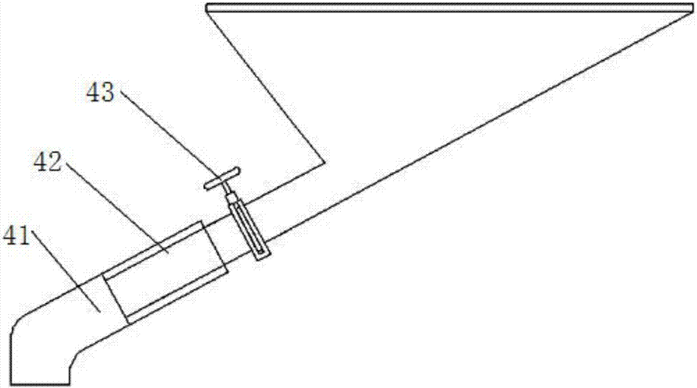 Folding sand tank used for stratum fracturing