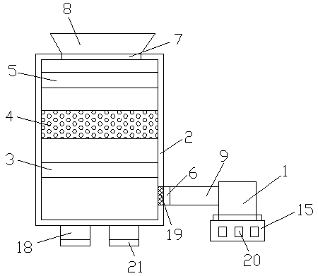 Exhaust gas filtration device