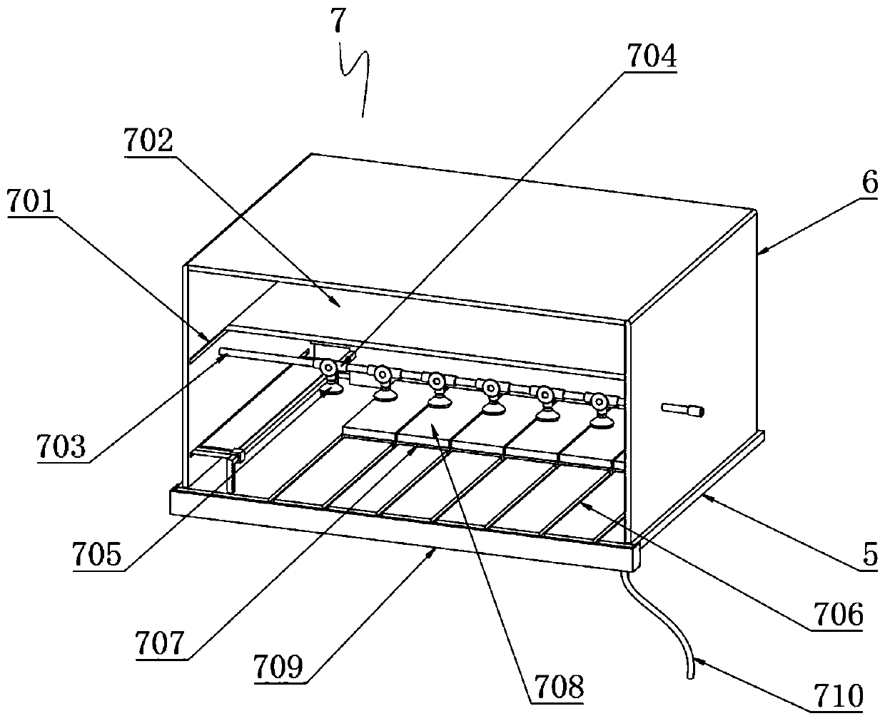 A convenient classification and humanized multi-functional detection table for biological food processing