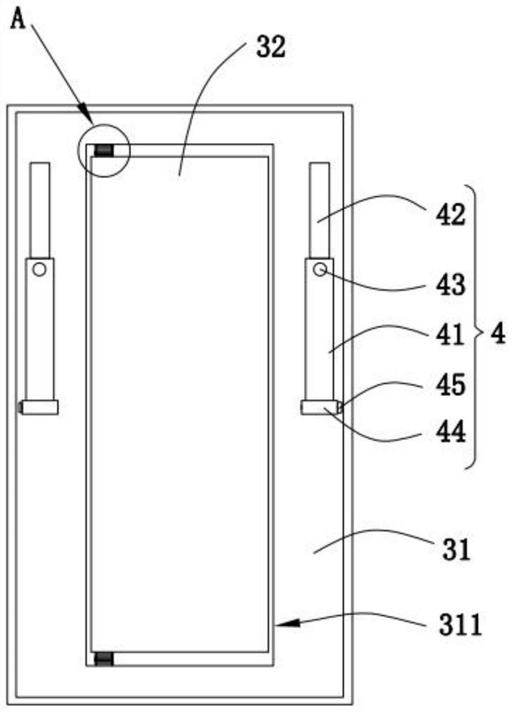 A self-service network payment system for intellectual property rights