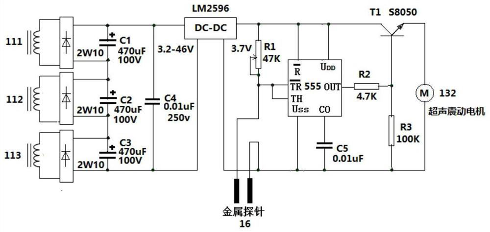 Washing machine with built-in electromagnetic induction power supply type ultrasonic washing ball