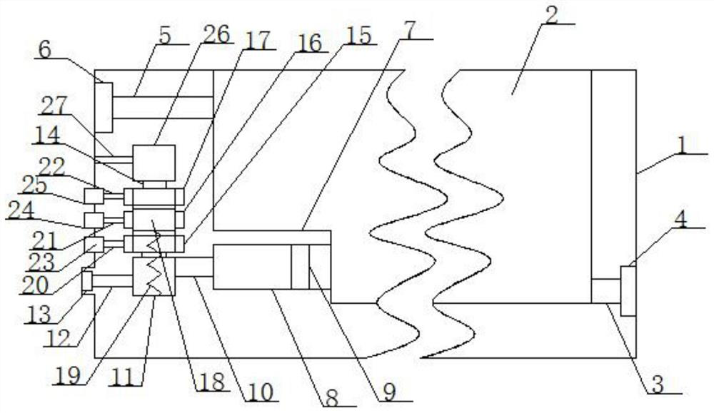 An environment-friendly device for planting submerged plants and its working method