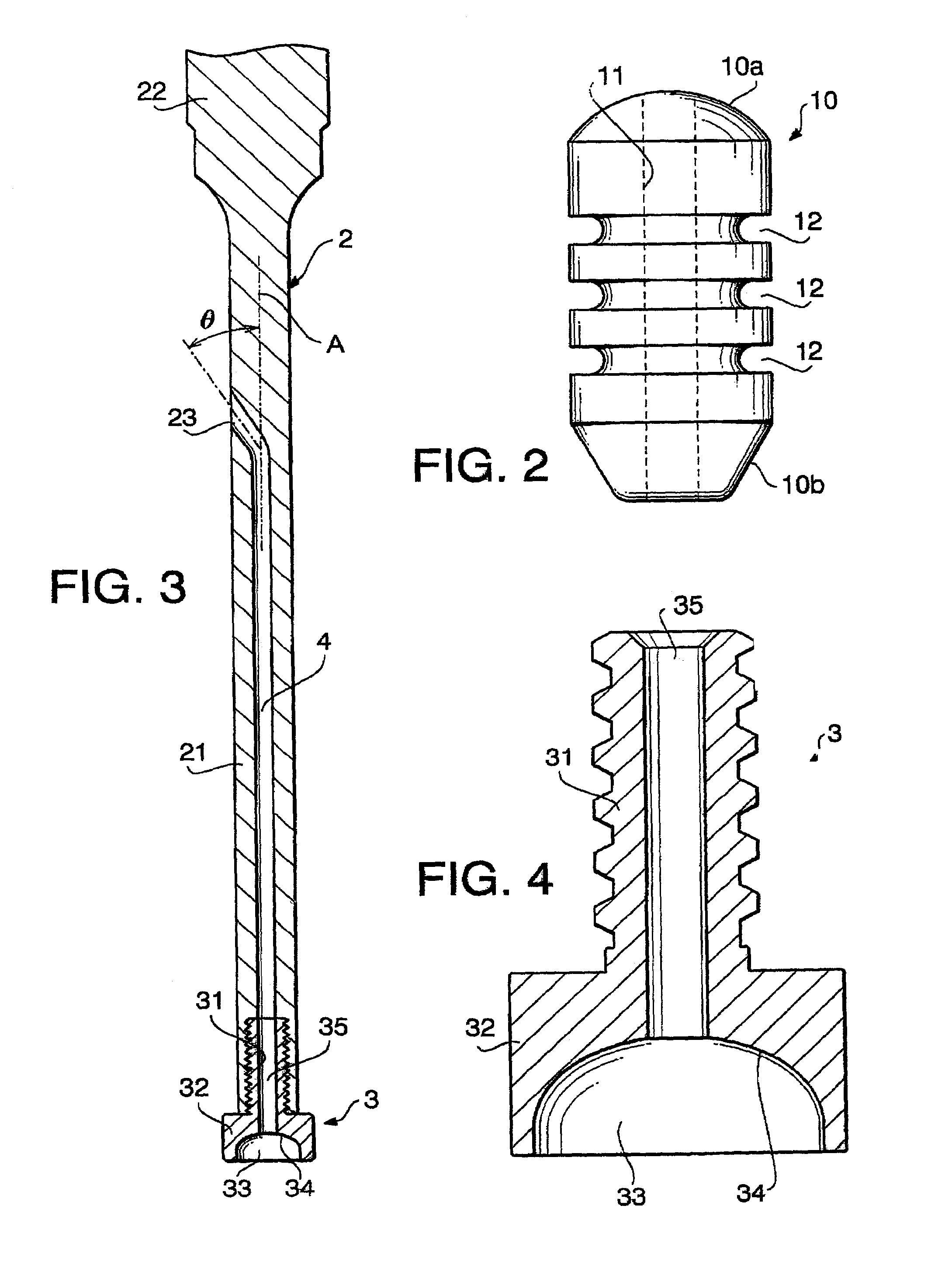 Surgical instrument