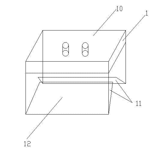 Connecting piece