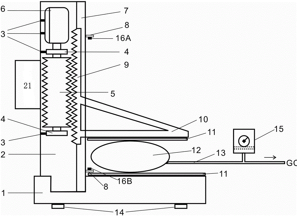 Gas chromatography full-automatic gas constant-pressure sample-feeding apparatus and control method